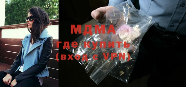 дистиллят марихуана Костерёво