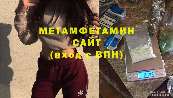 дистиллят марихуана Костерёво