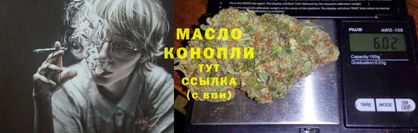 MDMA Premium VHQ Коряжма
