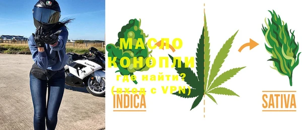 MDMA Premium VHQ Коряжма
