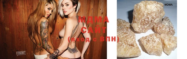 дистиллят марихуана Костерёво