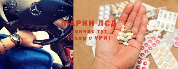 дистиллят марихуана Костерёво