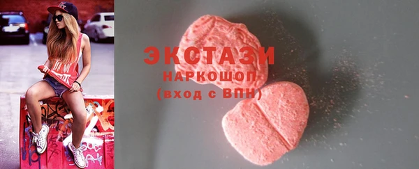 дистиллят марихуана Костерёво
