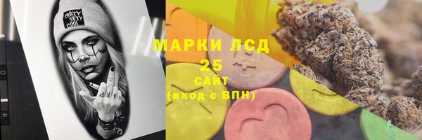 дистиллят марихуана Костерёво
