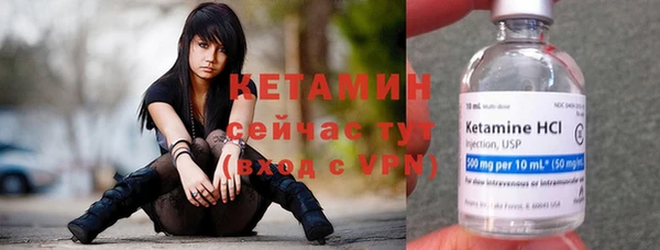 дистиллят марихуана Костерёво