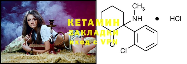 дистиллят марихуана Костерёво