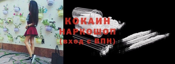 дистиллят марихуана Костерёво