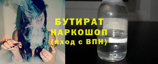 MDMA Premium VHQ Коряжма