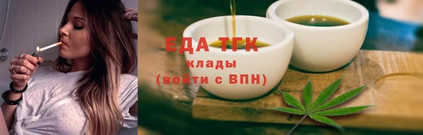 ГАЛЛЮЦИНОГЕННЫЕ ГРИБЫ Корсаков