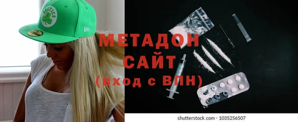 MDMA Premium VHQ Коряжма