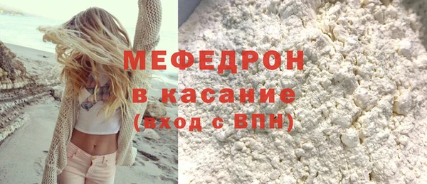 MDMA Premium VHQ Коряжма
