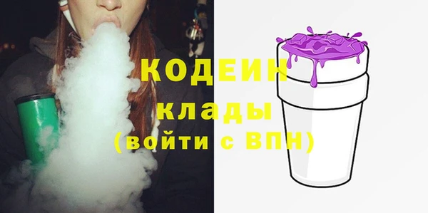 дистиллят марихуана Костерёво