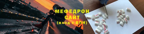 дистиллят марихуана Костерёво