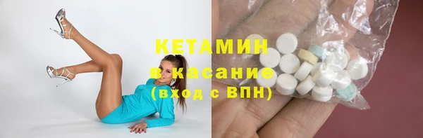 ГАЛЛЮЦИНОГЕННЫЕ ГРИБЫ Корсаков