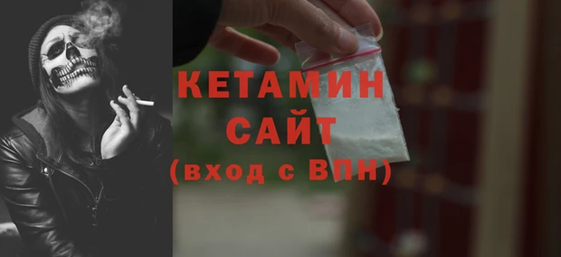 ГАЛЛЮЦИНОГЕННЫЕ ГРИБЫ Корсаков