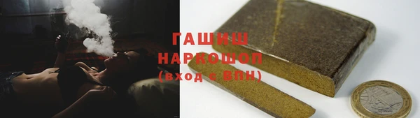 ГАЛЛЮЦИНОГЕННЫЕ ГРИБЫ Корсаков