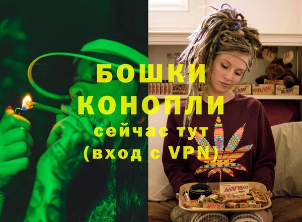 дистиллят марихуана Костерёво