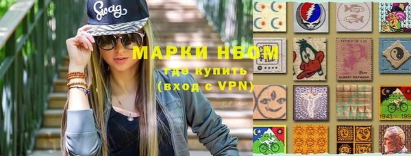 MDMA Premium VHQ Коряжма