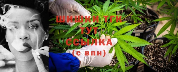 MDMA Premium VHQ Коряжма