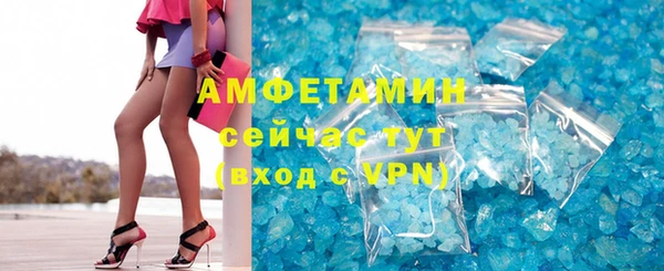 дистиллят марихуана Костерёво
