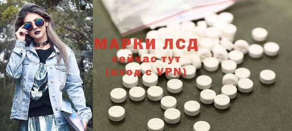 MDMA Premium VHQ Коряжма