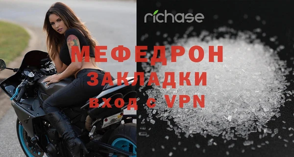 MDMA Premium VHQ Коряжма
