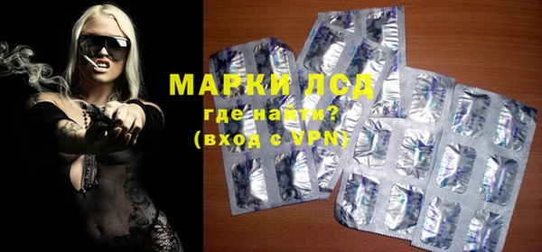 MDMA Premium VHQ Коряжма