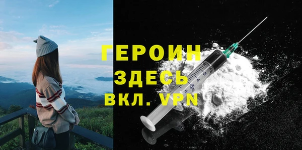 дистиллят марихуана Костерёво