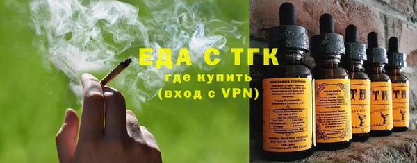 MDMA Premium VHQ Коряжма