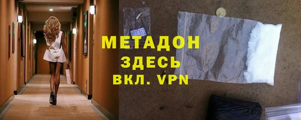 дистиллят марихуана Костерёво