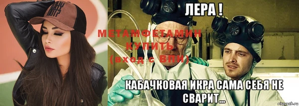 дистиллят марихуана Костерёво