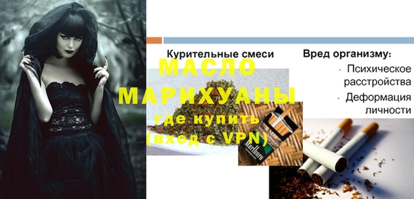 ГАЛЛЮЦИНОГЕННЫЕ ГРИБЫ Корсаков
