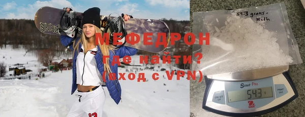 MDMA Premium VHQ Коряжма