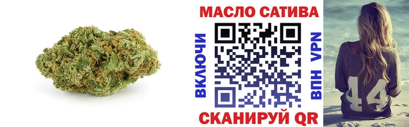 Купить где  Моршанск  ТГК вейп 